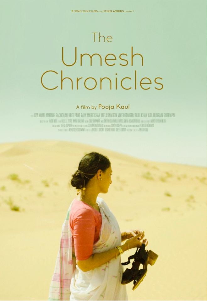 The Umesh Chronicles